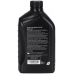 Масло моторное 0W-20 LongLife IV AUDI 508.00 / 509.00 (1л) - GS60577D2